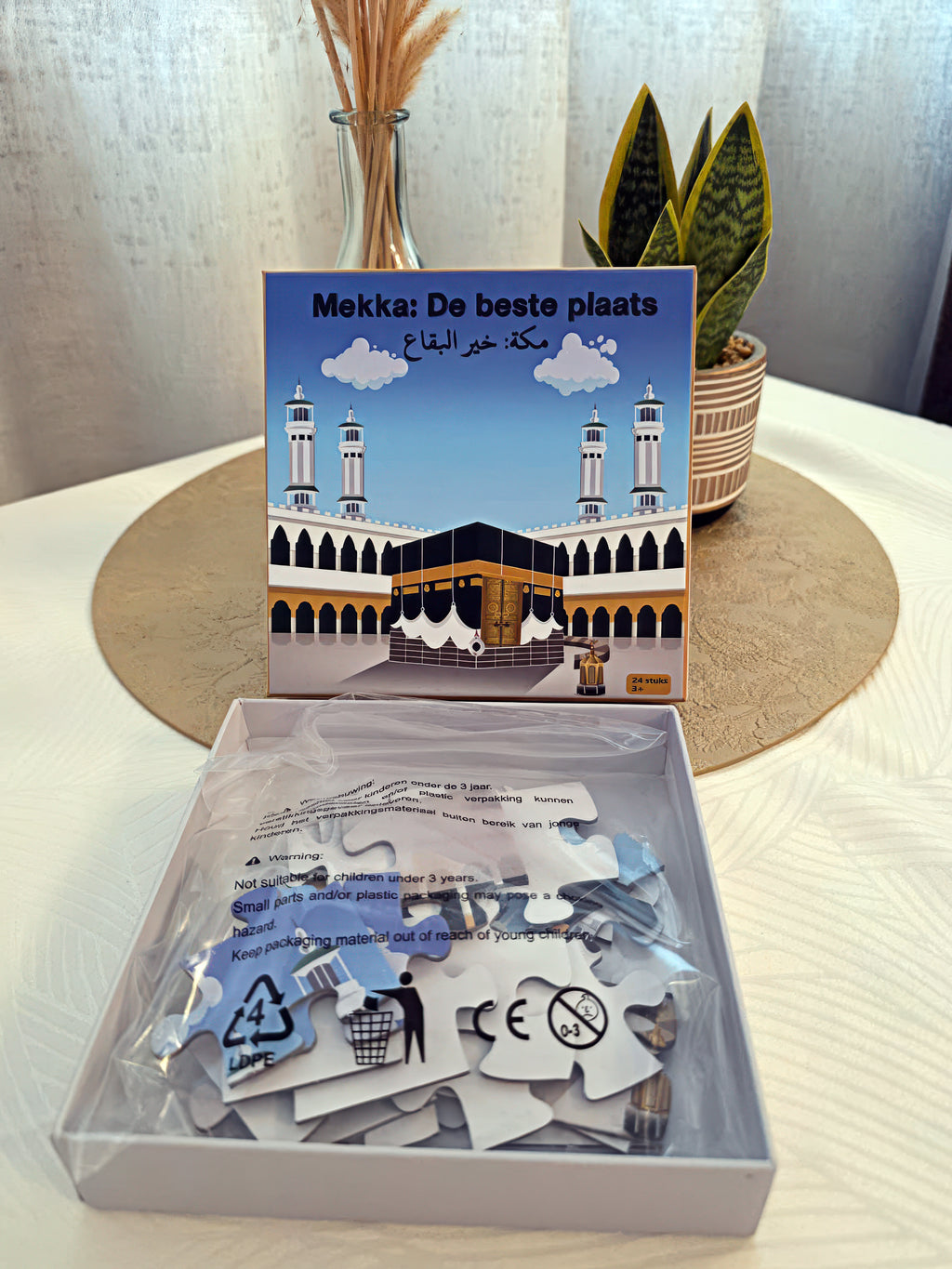 Mekka: de beste plaats — مكة: خير البقاع