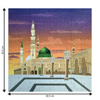 Medina: de verlichte stad — المدينة المنوّرة