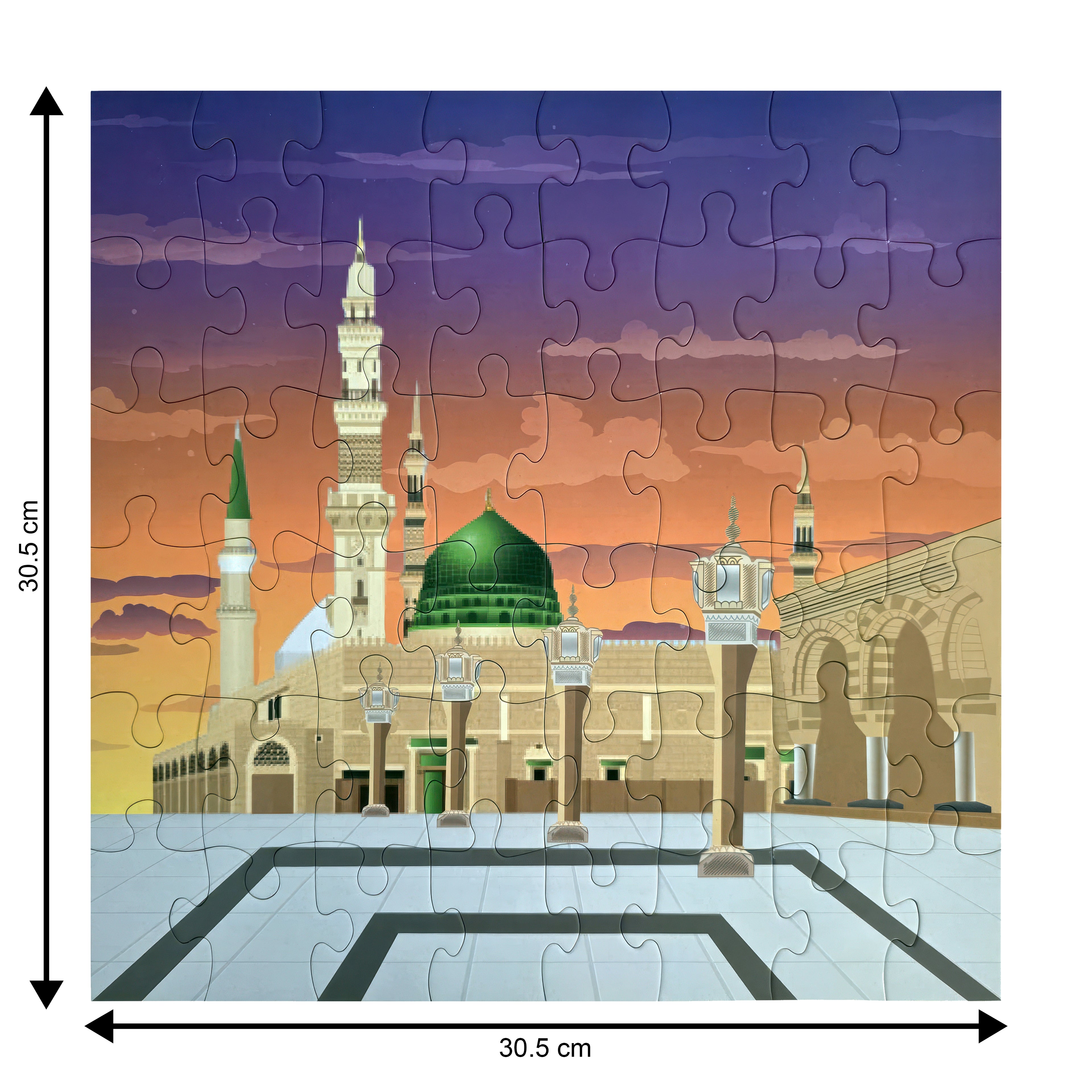 Medina: de verlichte stad — المدينة المنوّرة
