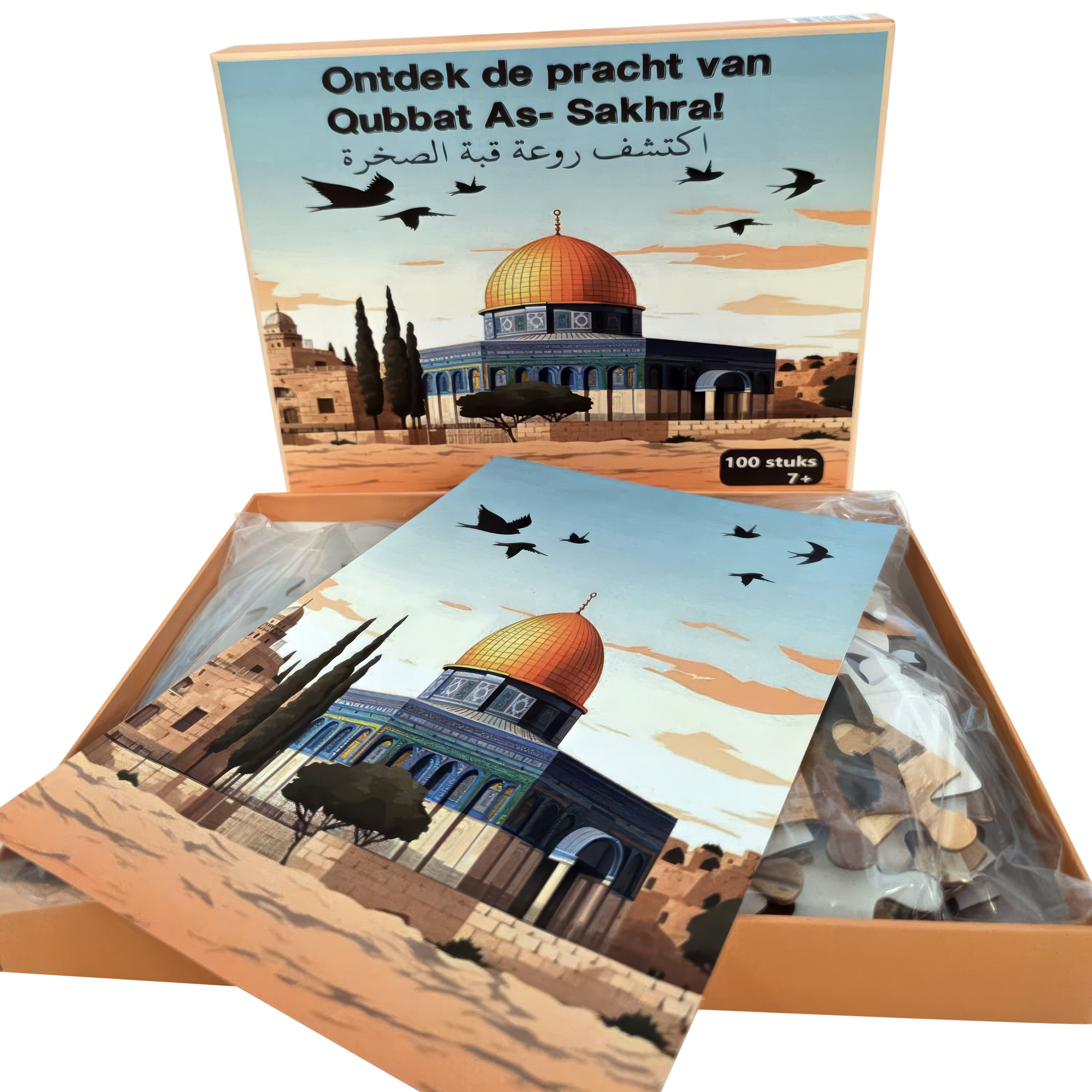 Ontdek de pracht en betekenis van Al Quds