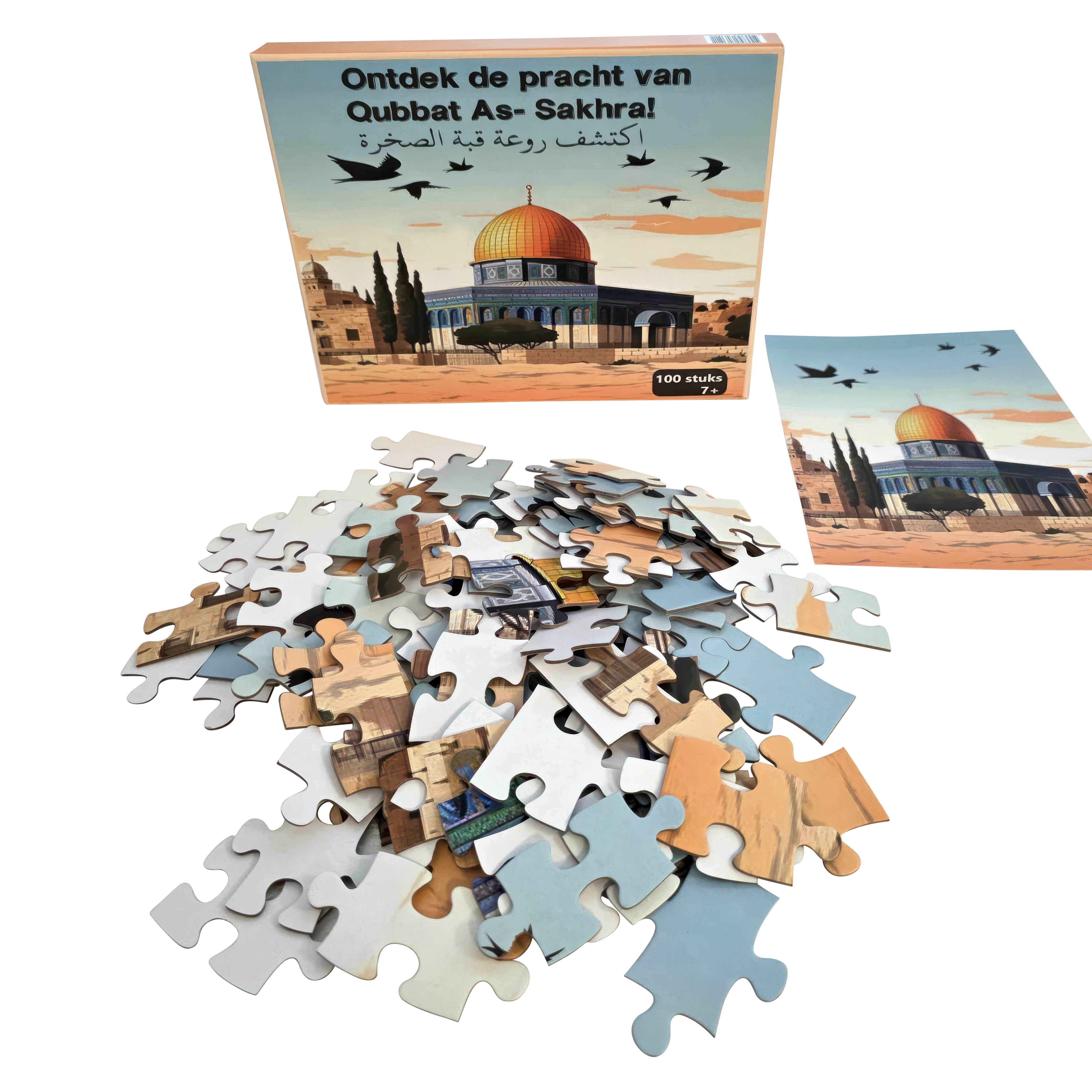 Ontdek de pracht en betekenis van Al Quds