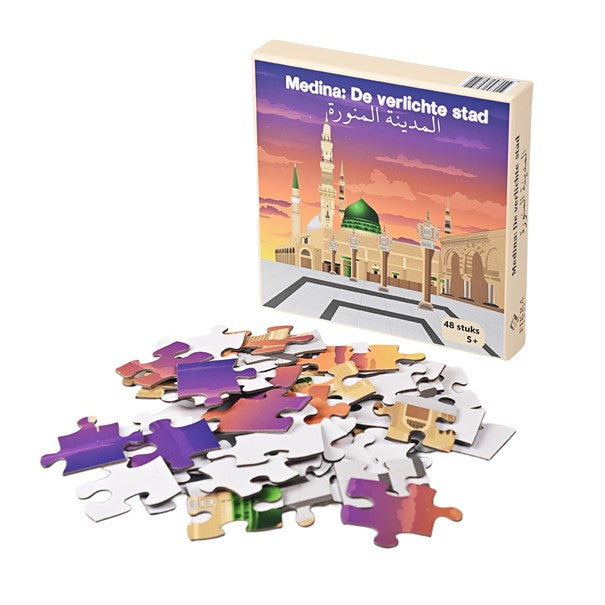 Medina: de verlichte stad — المدينة المنوّرة