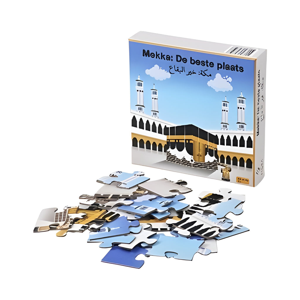 Mekka: de beste plaats — مكة: خير البقاع